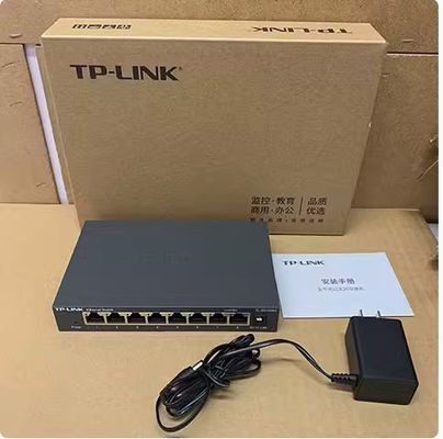5-Port TL-SG1008D Gigabit Plug-and-Play-Netzwerk-Switch mit 11,9M Paket-Weiterleitungsrate