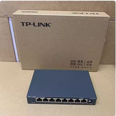 5-Port TL-SG1008D Gigabit Plug-and-Play-Netzwerk-Switch mit 11,9M Paket-Weiterleitungsrate